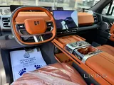Jetour G700 2026